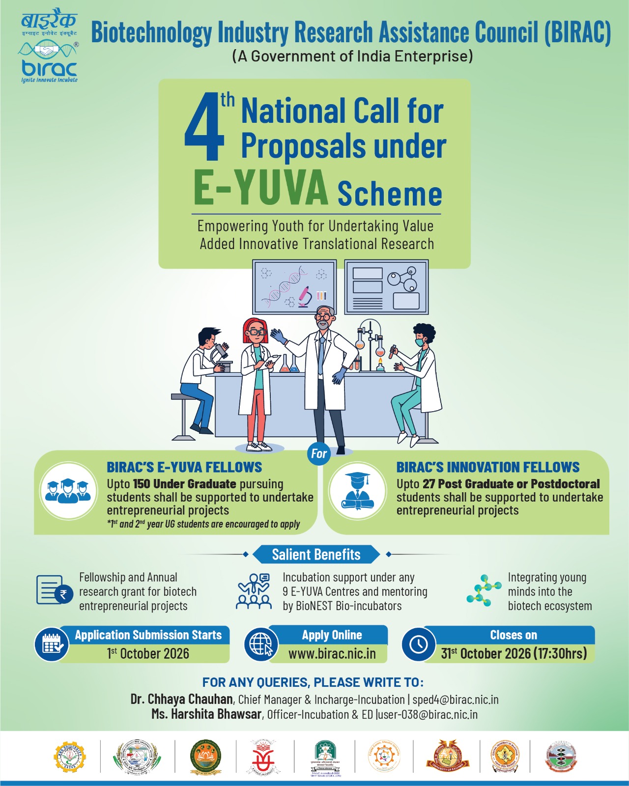 Incubation Call